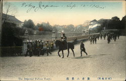 The Imperial Pal'cea Postcard