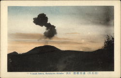 Volcano Asama, Shintou Postcard