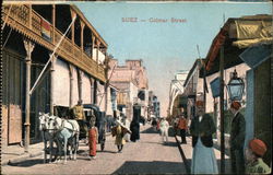 Colmar Street Postcard