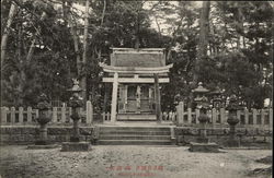 Temple Postcard