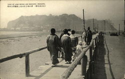 View of Long Bridge and Town Postcard