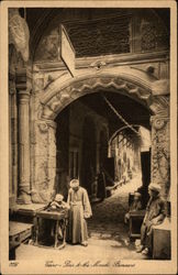 Door to Mouski Bazaars Postcard