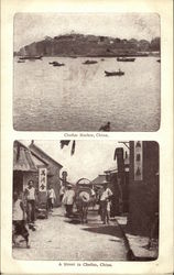 Stock #461054 Thumbnail