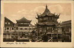 City Tea House Shanghai, China Postcard Postcard