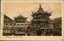 City Tea House Postcard