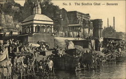 Sindhia Ghath - Benares Postcard