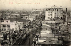 Stock #461075 Thumbnail