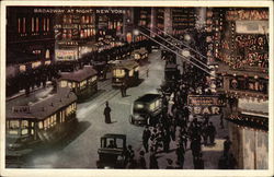 Stock #461780 Thumbnail