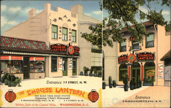 The Chinese Lantern Washington District of Columbia