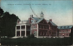 Woman's Building, University of Illinois Postcard