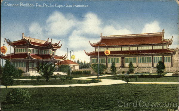 Chinese Pavilion 1915 Panama-Pacific Exposition