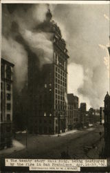 Stock #466544 Thumbnail