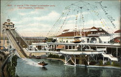 Stock #466753 Thumbnail