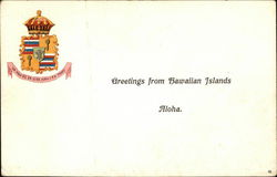 Greetings from Hawaiian Islands. Aloha Postcard