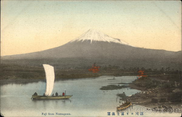 Mount Fuji from Numagawa, Sailboats in Foreground Japan