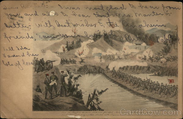 1904 Japanese Russian War Military