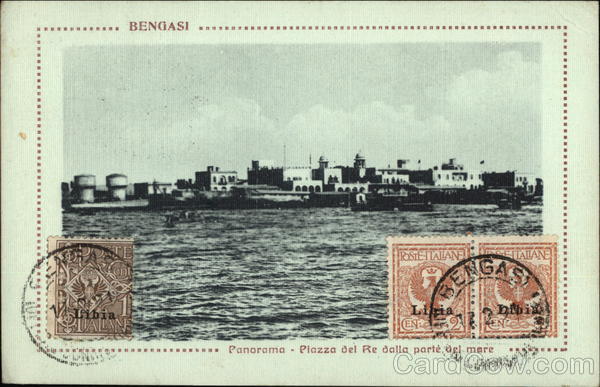 Panorama - King's Square from the Sea Benghazi Libya