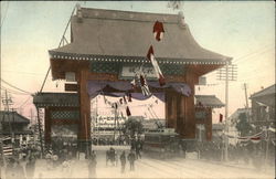 Street Scene, Trolley Postcard