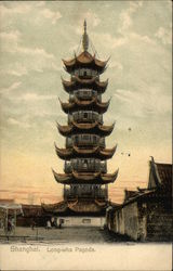 Long-wha Pagoda Postcard