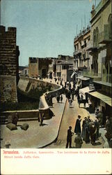 Street Inside Jaffa Gate Postcard