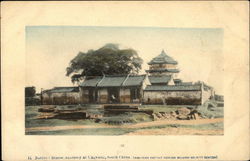 Native's Chinese Academy Postcard