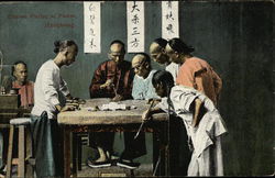 Stock #468516 Thumbnail