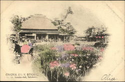 Onoya Silk Store Postcard
