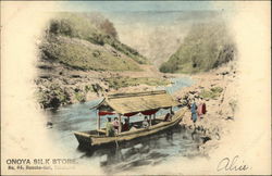 Onoya Silk Store Postcard