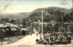 Maruyama Park Postcard