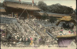 View of Bustling at Osuwa Festival Postcard