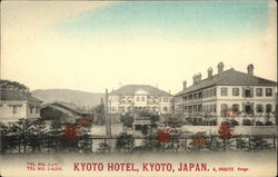 Kyoto Hotel, Kyoto, JApan Postcard