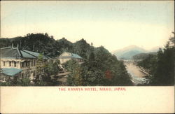 Stock #468634 Thumbnail