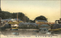 THe Bridge of Wakanagawa, Mogi Postcard