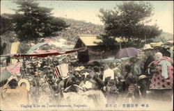 Flaging Kite on Jimtei-kwannon Postcard
