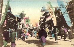Sennichimaye Postcard