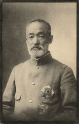 General Nogi Maresuke Postcard