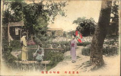 Geishas in the garden Postcard