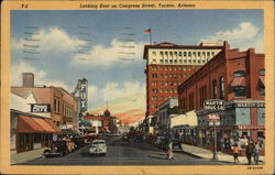 Looking East on Congress Street Looking East on Congress Street