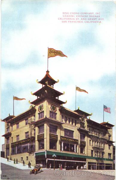Sing Chong Company Inc. San Francisco California