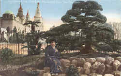 Japanese Tea Garden Postcard