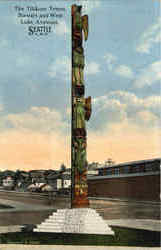 Stock #43319 Thumbnail