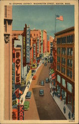 Stock #473741 Thumbnail