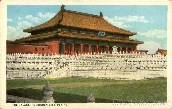 The Palace, Forbidden City Peking China