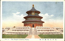 The Temple of Heaven Peping, China Postcard Postcard Postcard