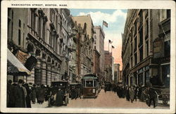 Stock #474600 Thumbnail