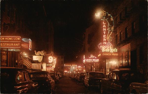 Chinatown at Night Boston Massachusetts