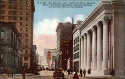 Stock #475982 Thumbnail