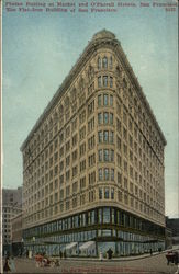 Stock #475997 Thumbnail