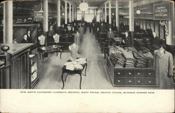 Stock #476607 Thumbnail