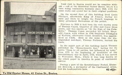 Stock #476656 Thumbnail